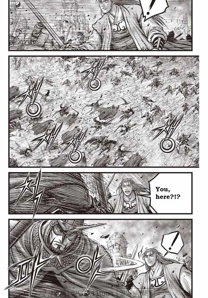 The Ruler of the Land Chapter 699 page 24