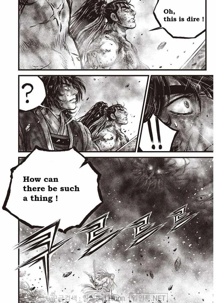 The Ruler of the Land Chapter 699 page 16