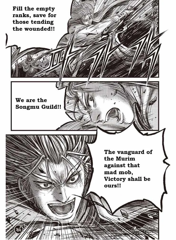 The Ruler of the Land Chapter 699 page 27
