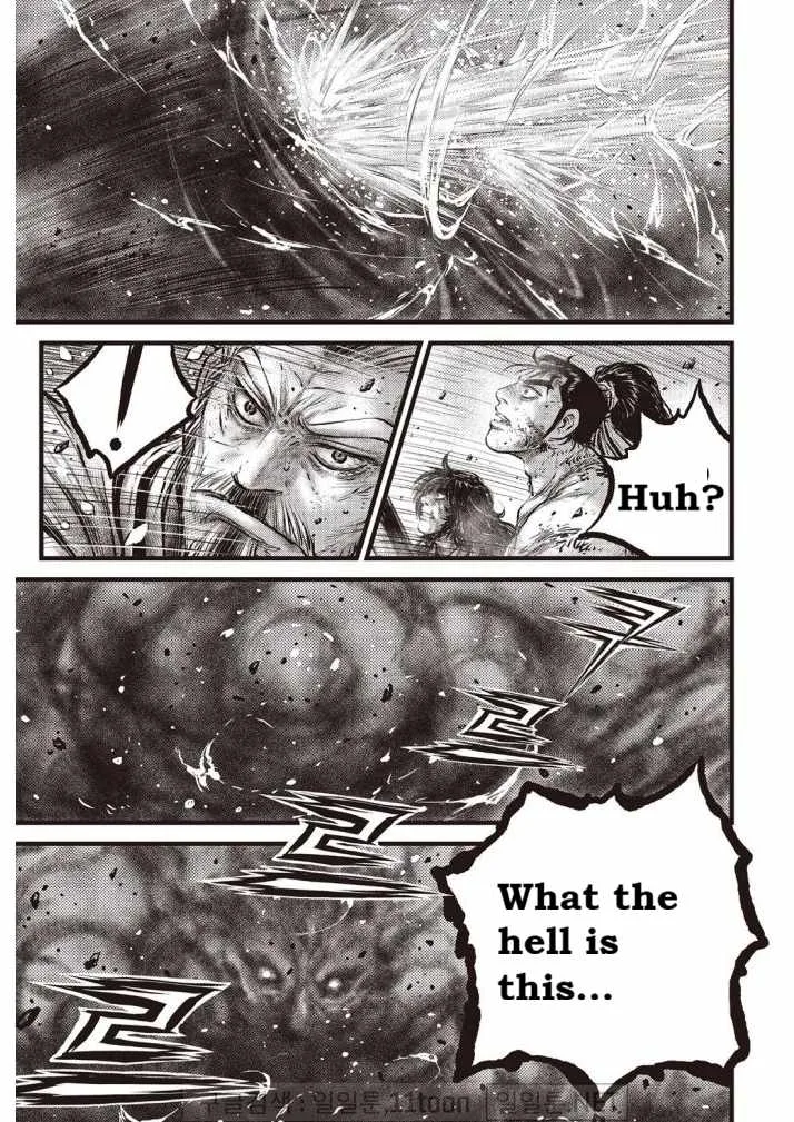 The Ruler of the Land Chapter 701 page 7