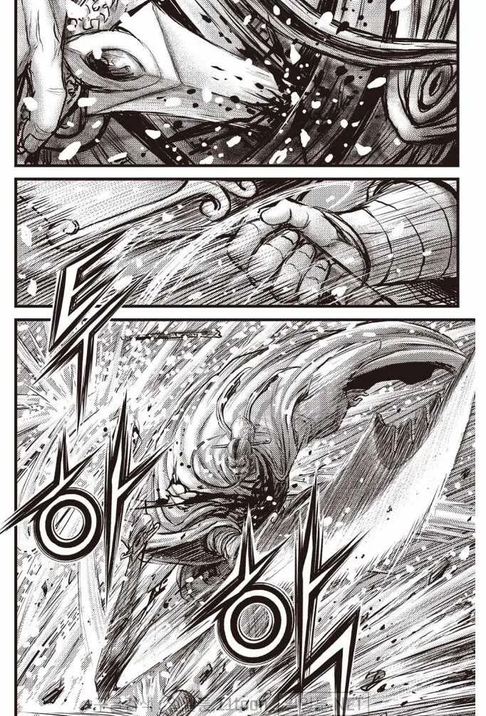 The Ruler of the Land Chapter 701 page 10