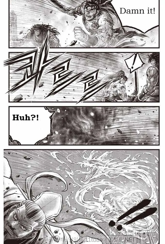 The Ruler of the Land Chapter 701 page 5