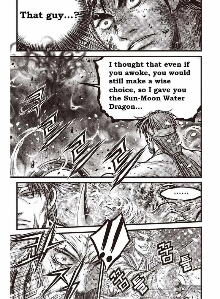 The Ruler of the Land Chapter 701 page 9