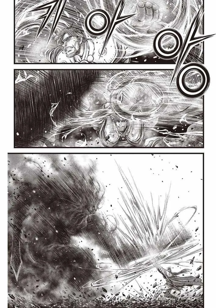 The Ruler of the Land Chapter 702 page 4