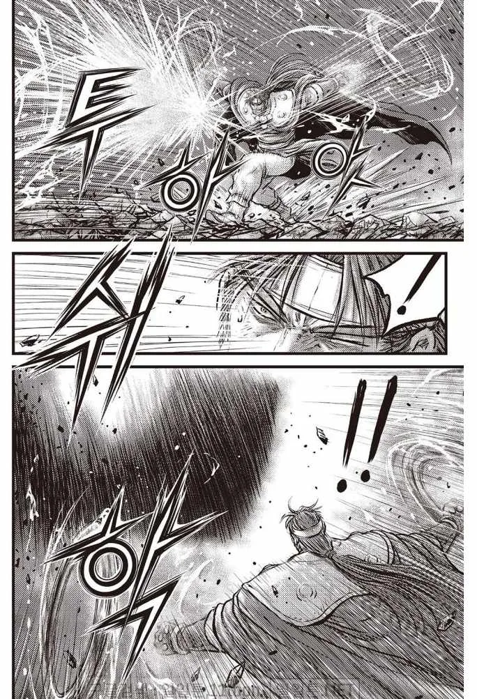 The Ruler of the Land Chapter 702 page 3