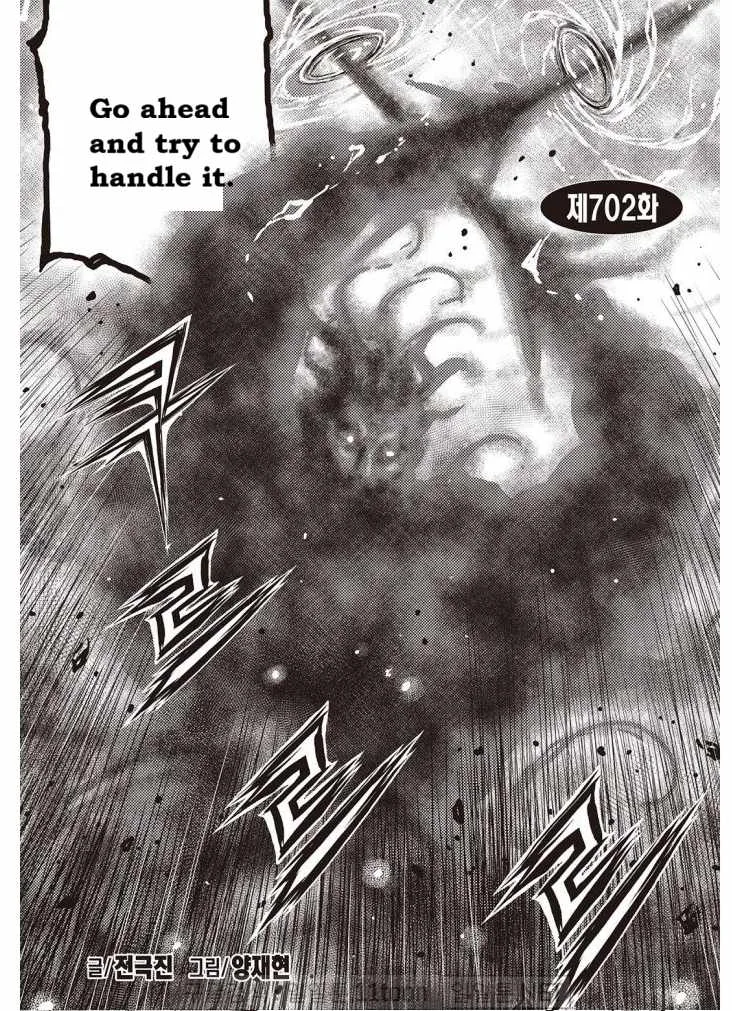 The Ruler of the Land Chapter 702 page 1
