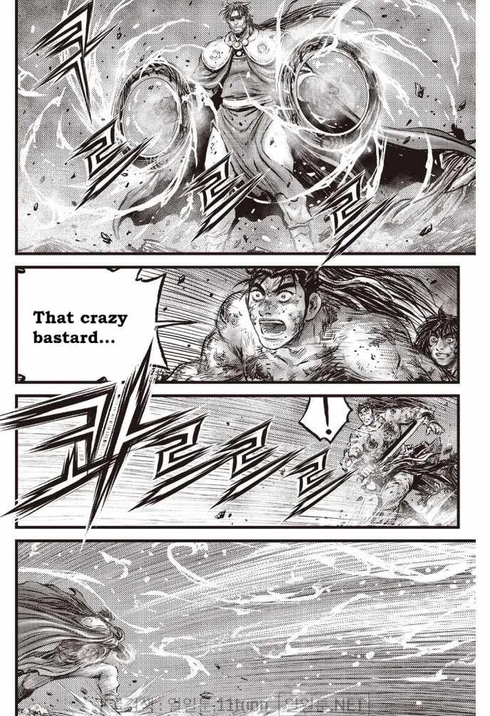 The Ruler of the Land Chapter 701 page 14