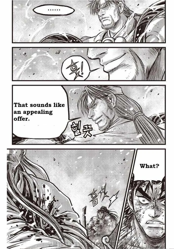 The Ruler of the Land Chapter 701 page 13