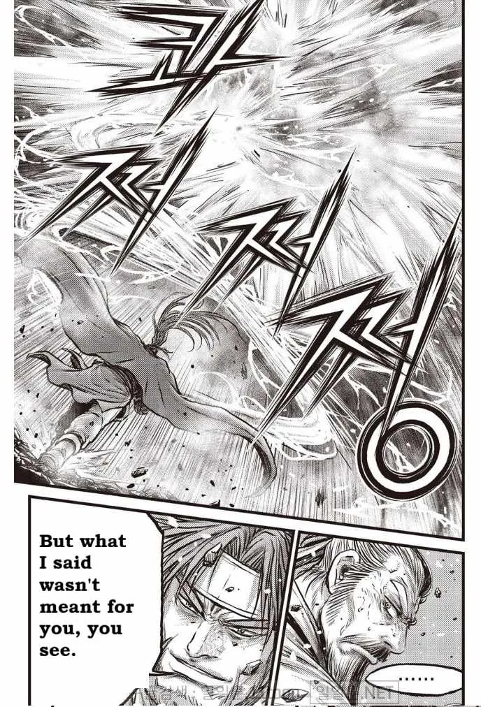 The Ruler of the Land Chapter 701 page 15