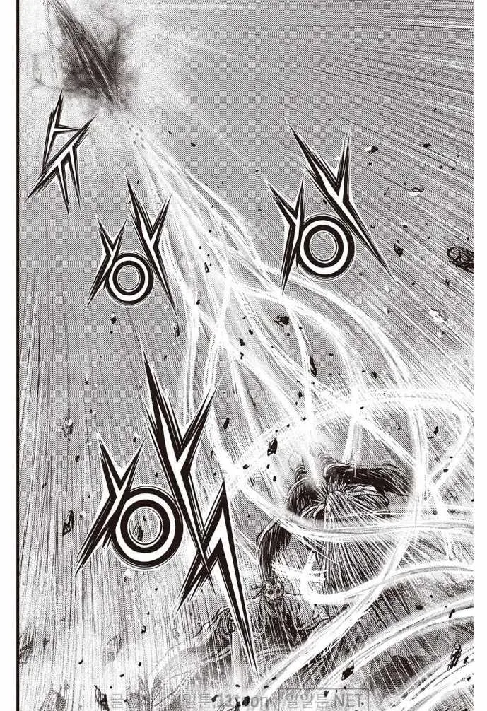The Ruler of the Land Chapter 704 page 12