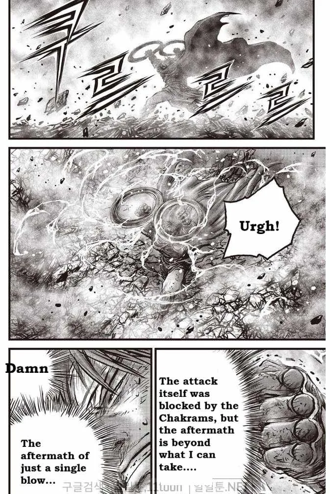 The Ruler of the Land Chapter 702 page 7