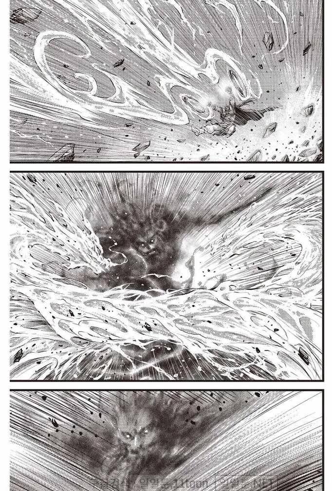 The Ruler of the Land Chapter 702 page 10