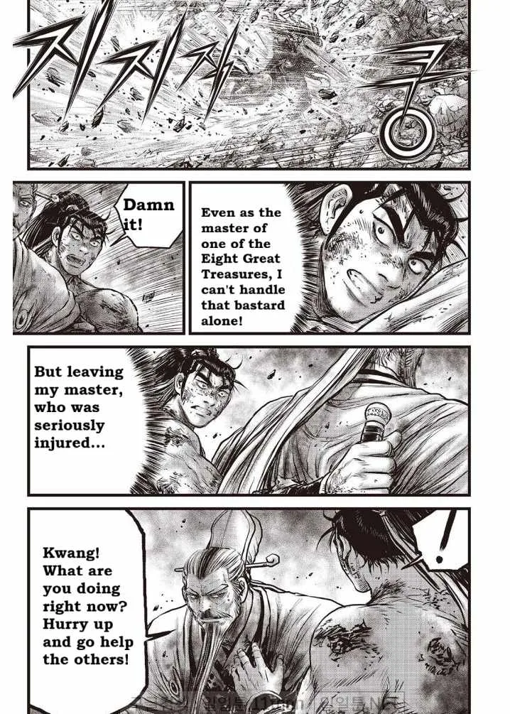 The Ruler of the Land Chapter 704 page 3