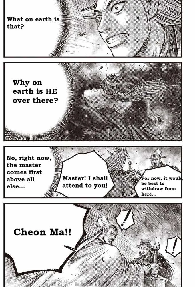 The Ruler of the Land Chapter 704 page 7