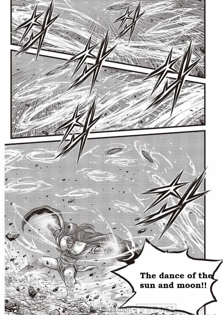 The Ruler of the Land Chapter 702 page 14