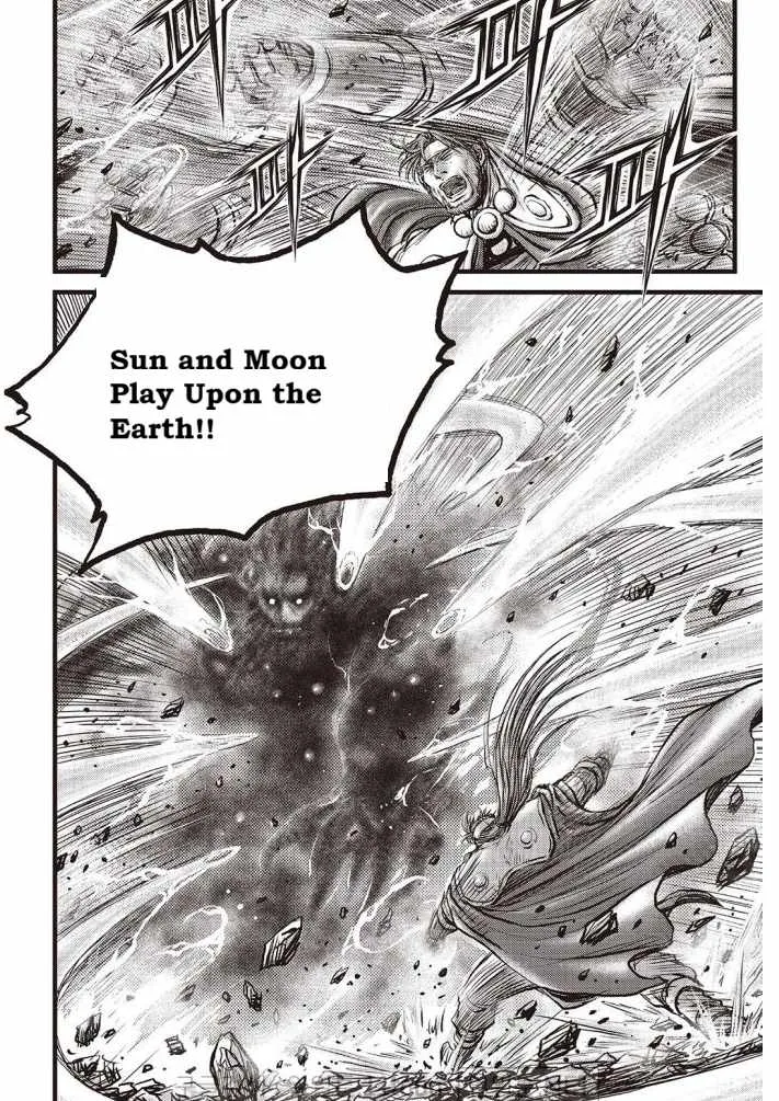 The Ruler of the Land Chapter 702 page 15