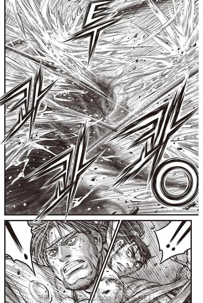 The Ruler of the Land Chapter 702 page 11