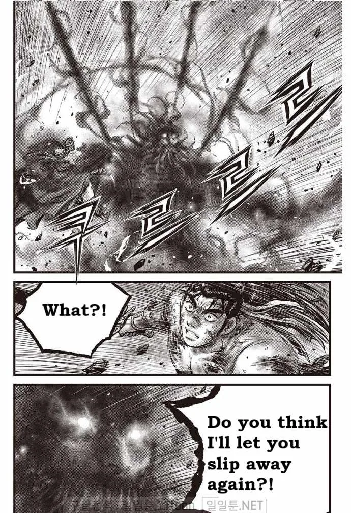 The Ruler of the Land Chapter 704 page 8