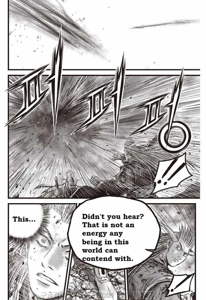 The Ruler of the Land Chapter 704 page 14