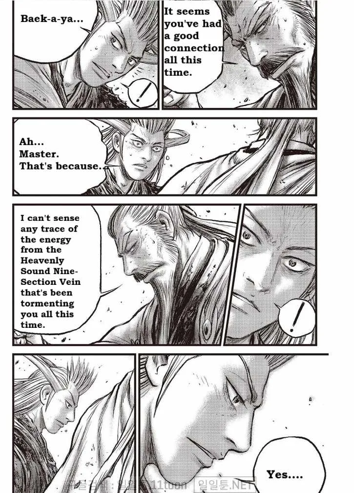 The Ruler of the Land Chapter 704 page 18