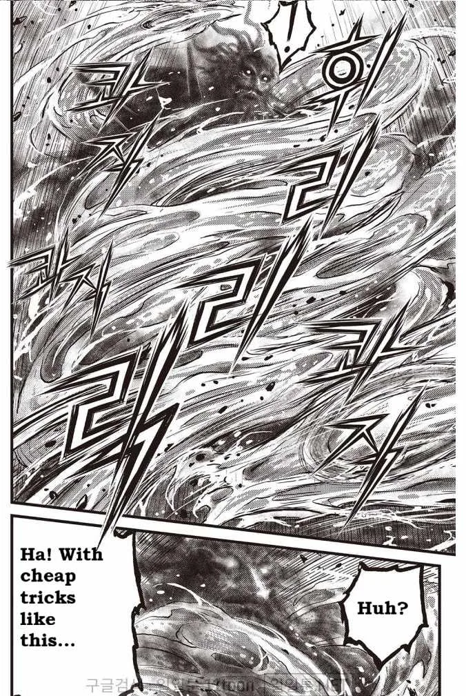 The Ruler of the Land Chapter 702 page 19