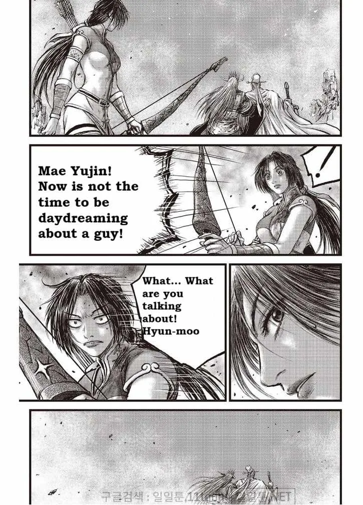 The Ruler of the Land Chapter 704 page 17