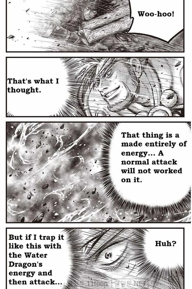 The Ruler of the Land Chapter 703 page 5