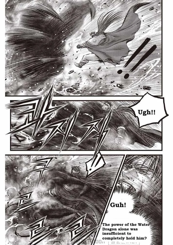 The Ruler of the Land Chapter 703 page 6