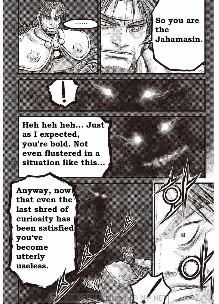 The Ruler of the Land Chapter 703 page 17