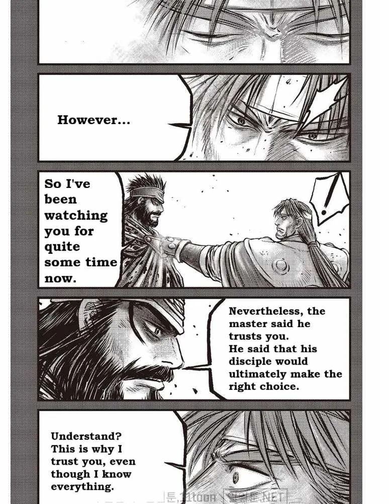 The Ruler of the Land Chapter 703 page 15