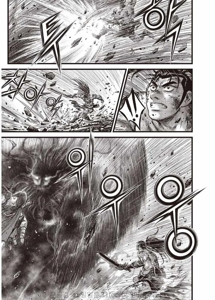 The Ruler of the Land Chapter 705 page 3