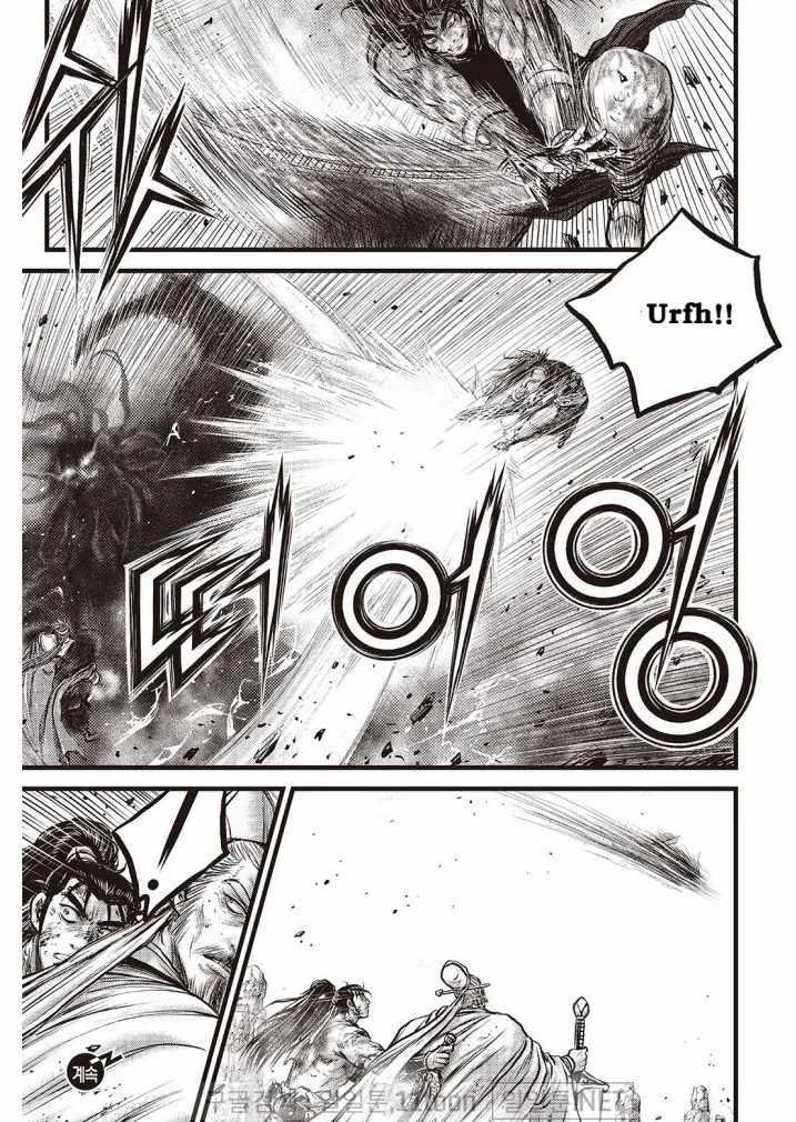 The Ruler of the Land Chapter 703 page 20
