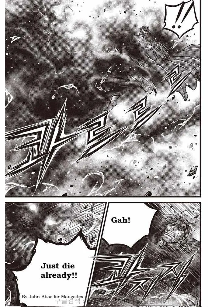 The Ruler of the Land Chapter 703 page 18