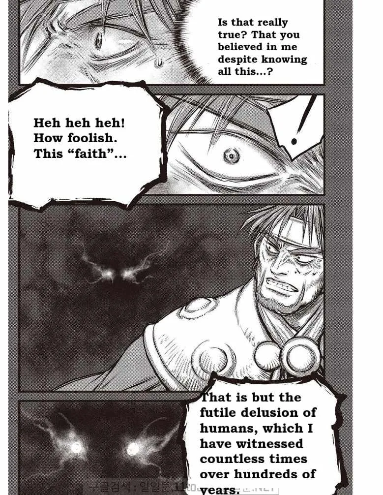 The Ruler of the Land Chapter 703 page 16
