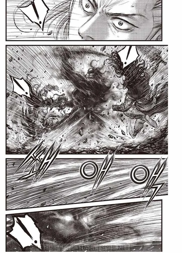 The Ruler of the Land Chapter 705 page 8