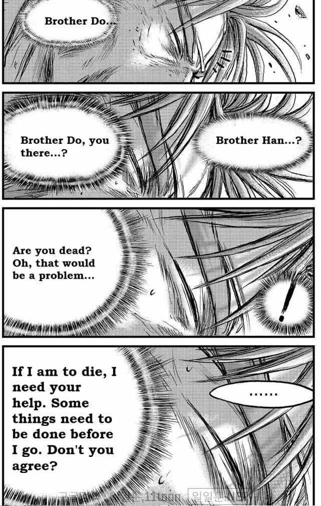 The Ruler of the Land Chapter 705 page 20