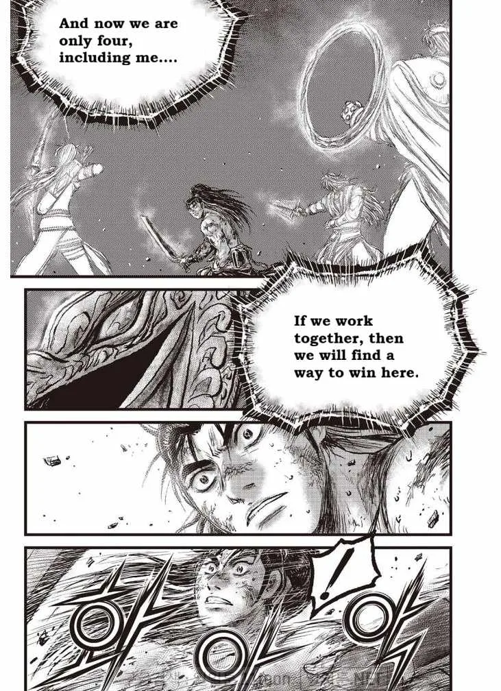 The Ruler of the Land Chapter 705 page 17