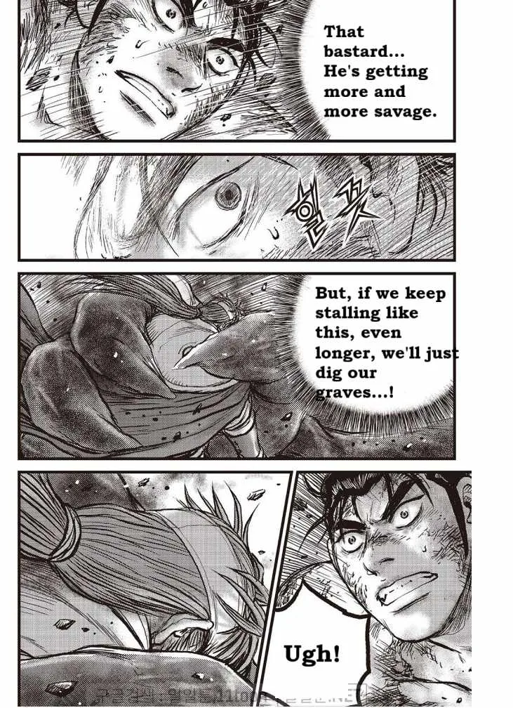 The Ruler of the Land Chapter 705 page 14