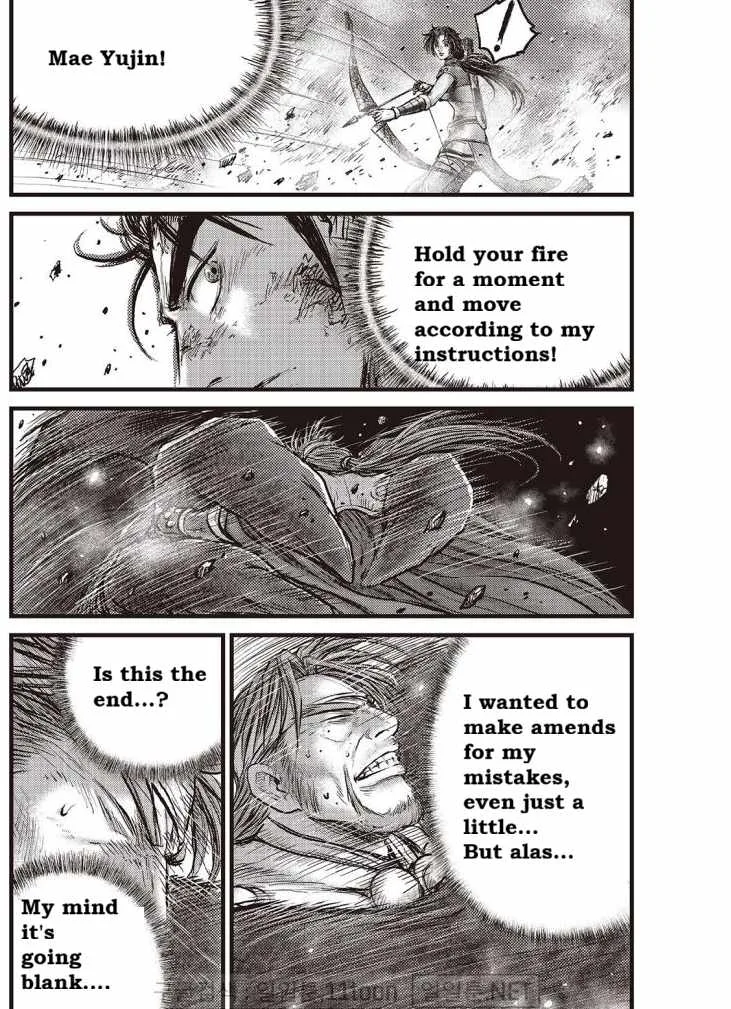 The Ruler of the Land Chapter 705 page 19