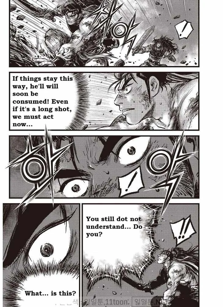 The Ruler of the Land Chapter 705 page 15