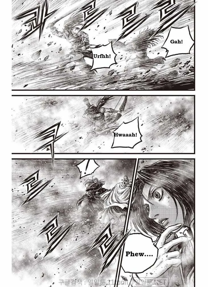 The Ruler of the Land Chapter 705 page 11