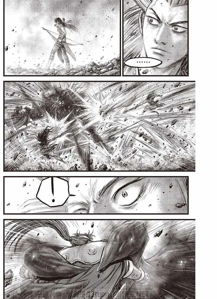The Ruler of the Land Chapter 705 page 12