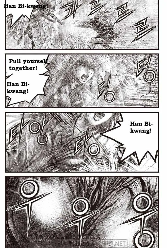 The Ruler of the Land Chapter 708 page 11