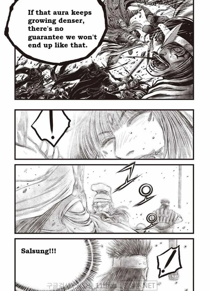 The Ruler of the Land Chapter 708 page 3