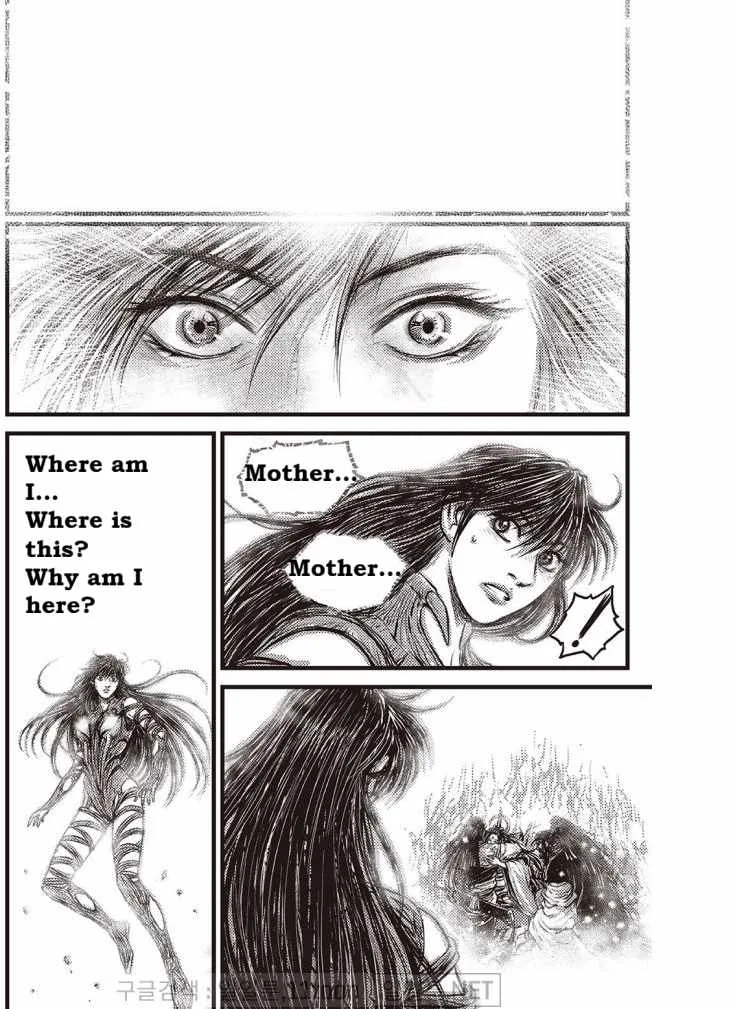 The Ruler of the Land Chapter 708 page 7