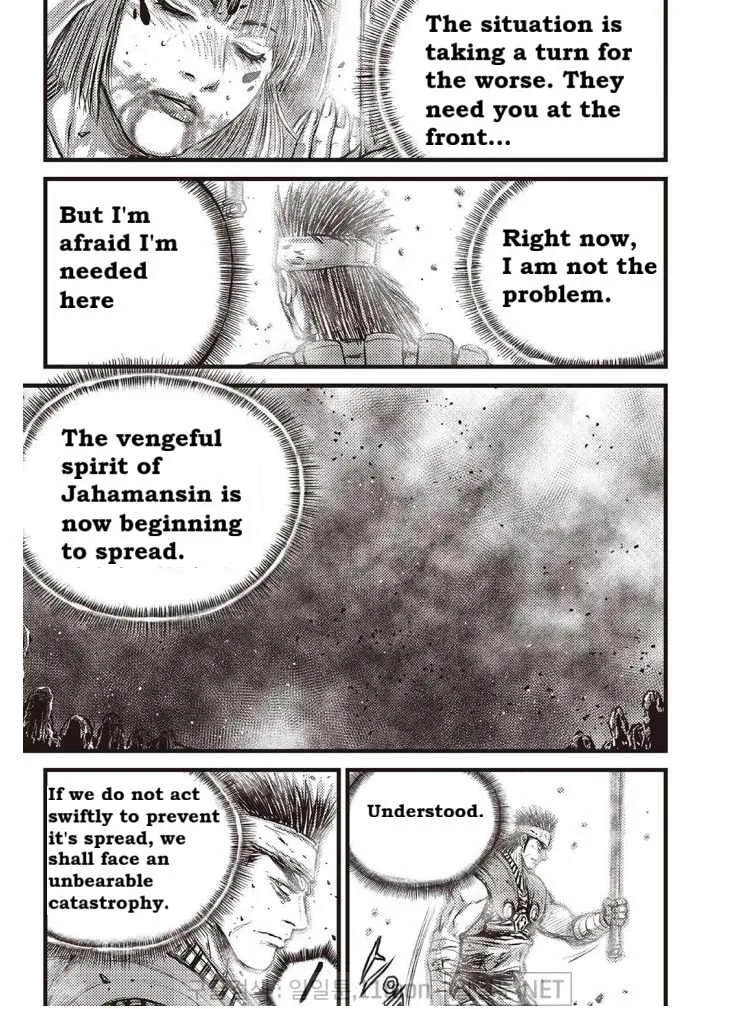 The Ruler of the Land Chapter 708 page 4