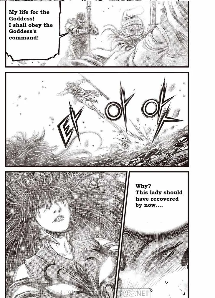 The Ruler of the Land Chapter 708 page 5
