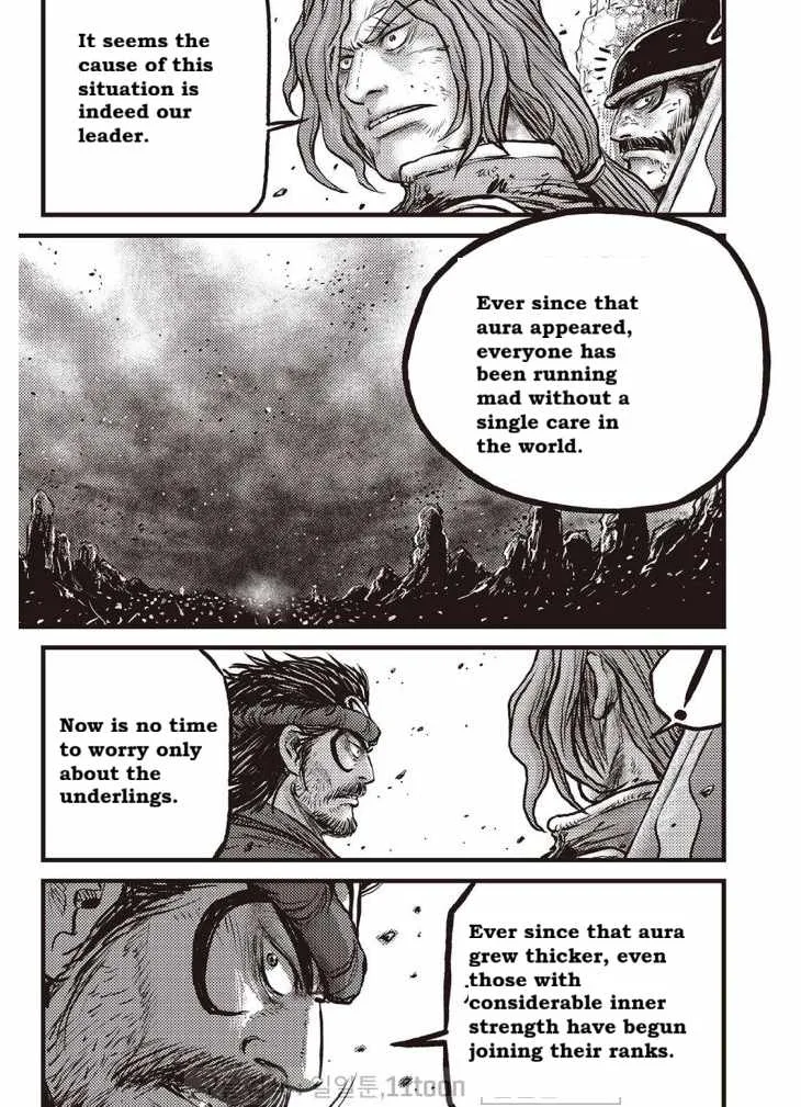 The Ruler of the Land Chapter 708 page 2