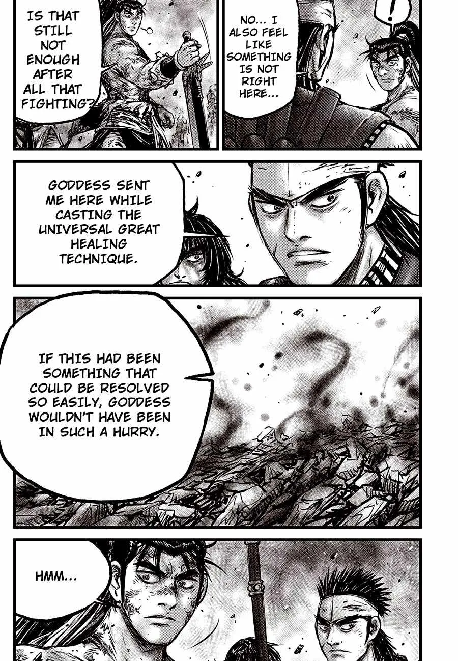 The Ruler of the Land Chapter 712 page 3