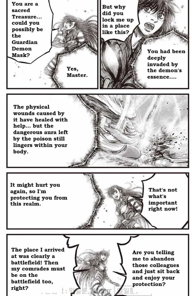 The Ruler of the Land Chapter 708 page 13